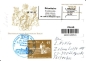 Preview: Berlin - D 2005 08 003 ●
